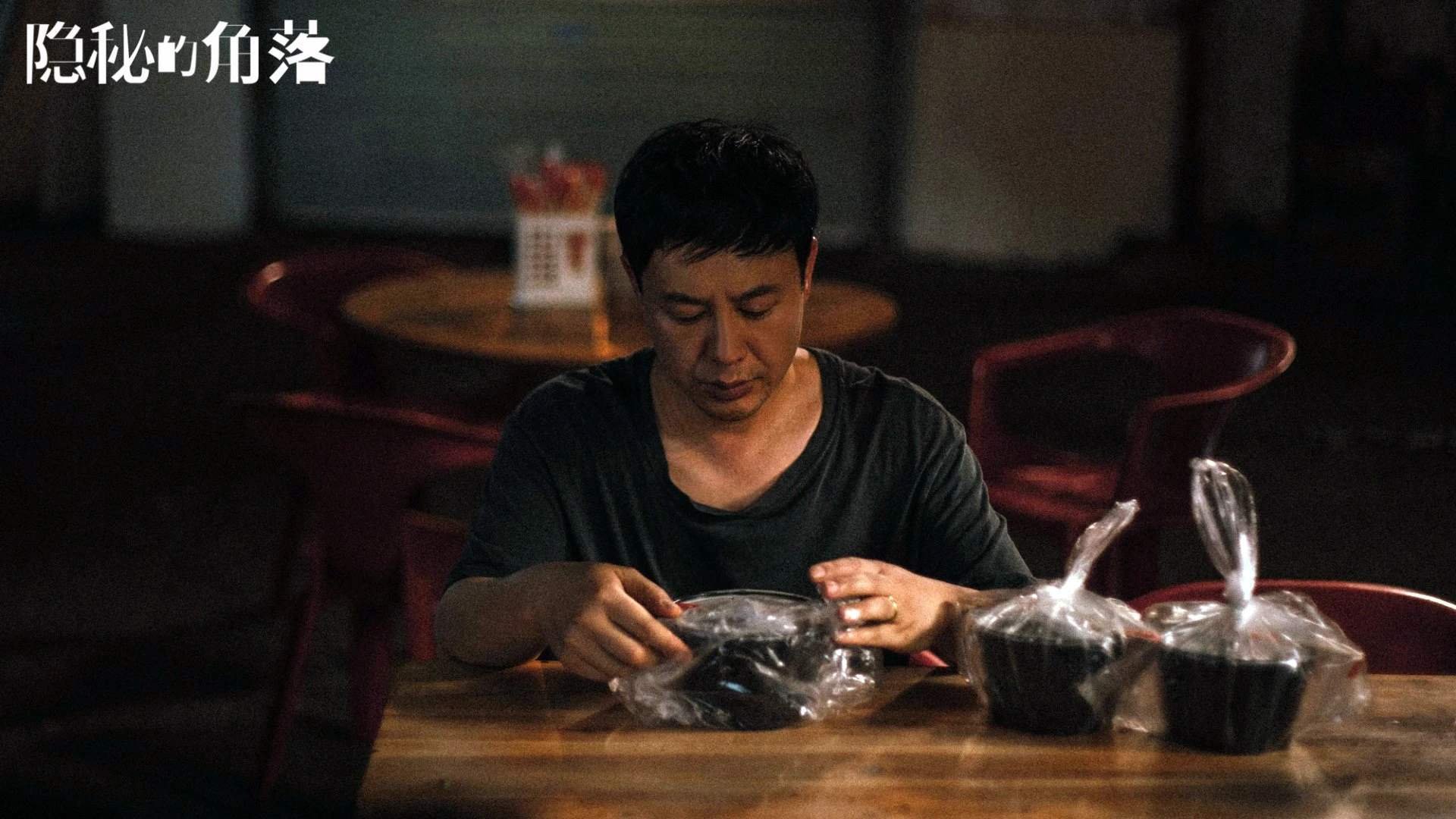 _爵士稳步前行,攻防两端均衡_,爵士打法