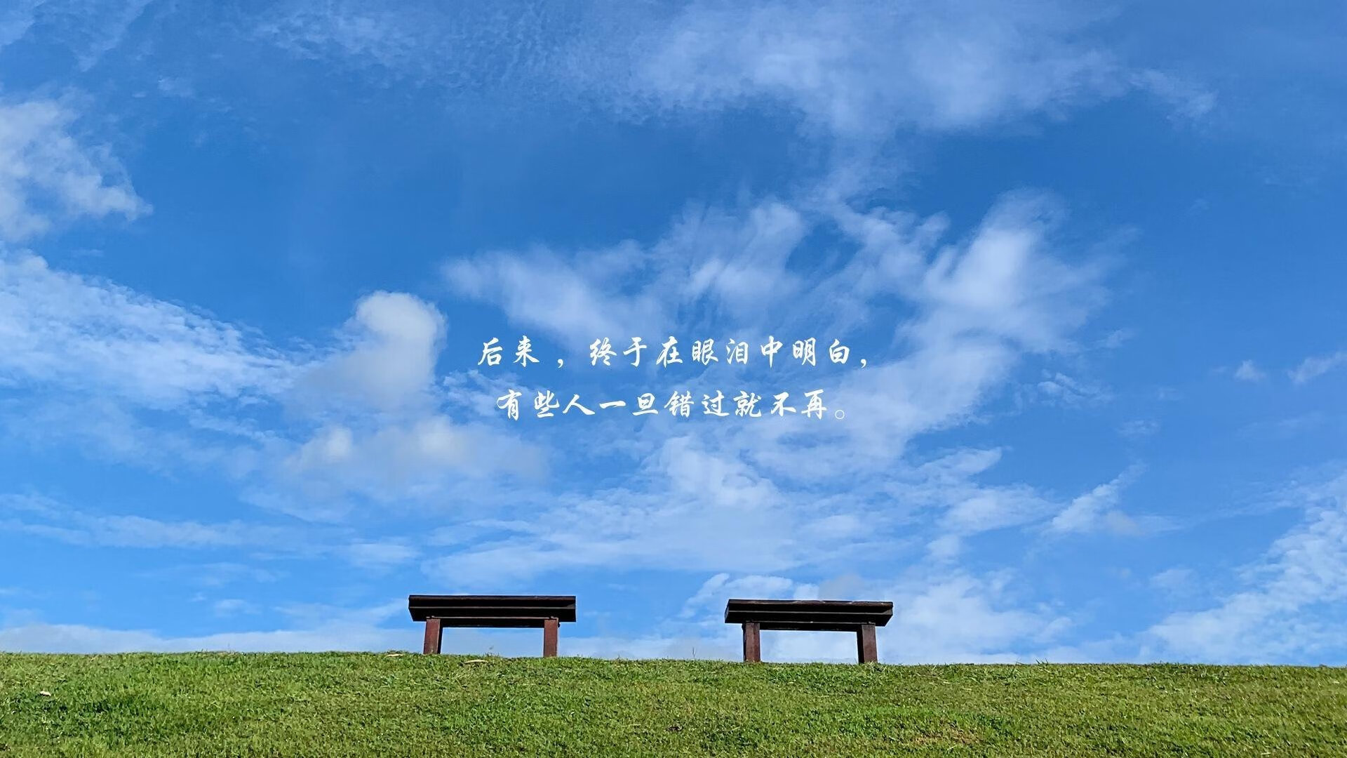 传统经典赛事重启，为粉丝带来回忆