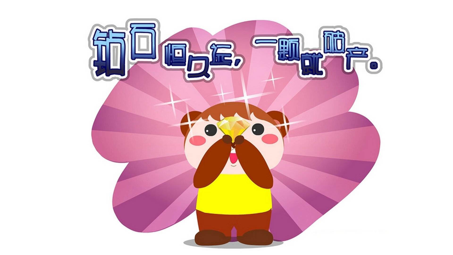 九游体育官网-全国沙滩足球联赛，海风之中燃烧青春激情，中国沙滩足球排名